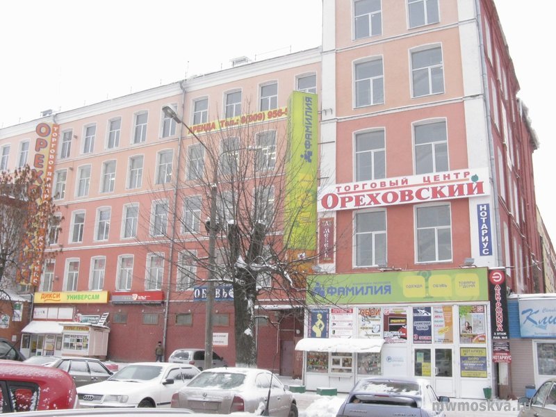 Ореховский, торгово-офисный центр, улица Бабушкина, 2а, 5 этаж