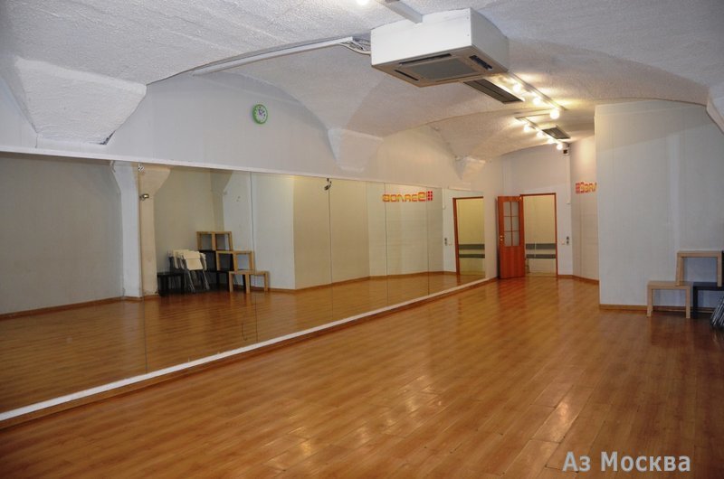 9 залов, студия танцев, улица Мясницкая, 15, цокольный этаж