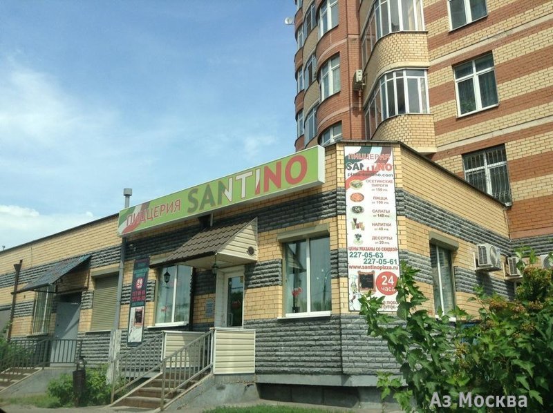 Santino Пицца, пиццерия, Сукромка, 5 (1 этаж)