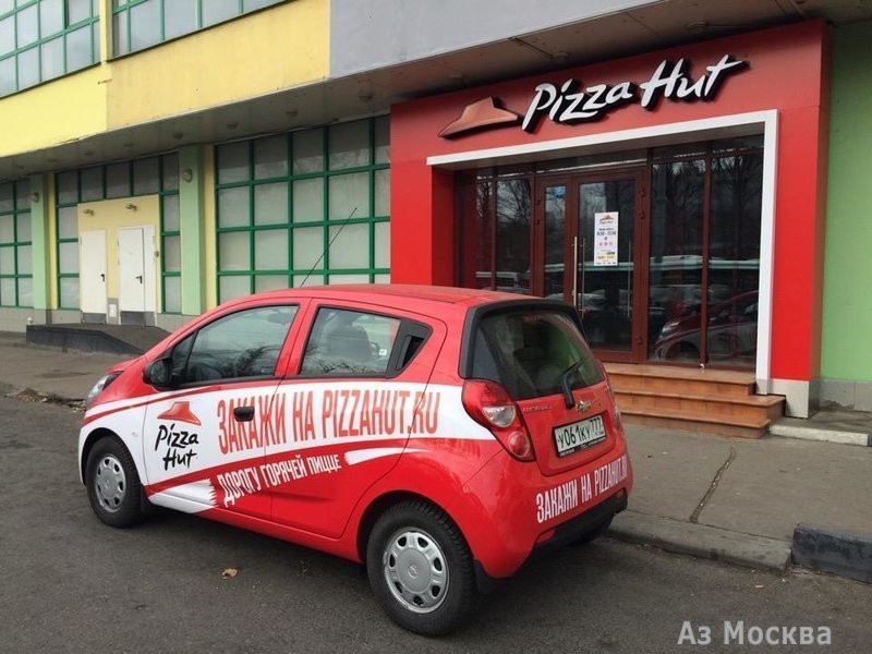 Pizza Hut, пиццерия, проспект Мира, 123а, 2 этаж