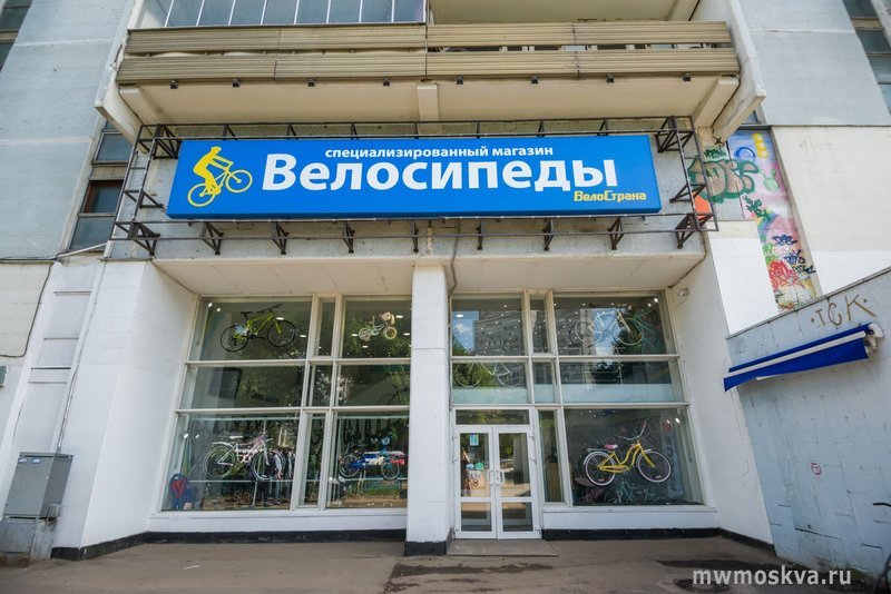 ВелоСтрана, торгово-сервисная компания, Ленинский проспект, 99, 1 этаж