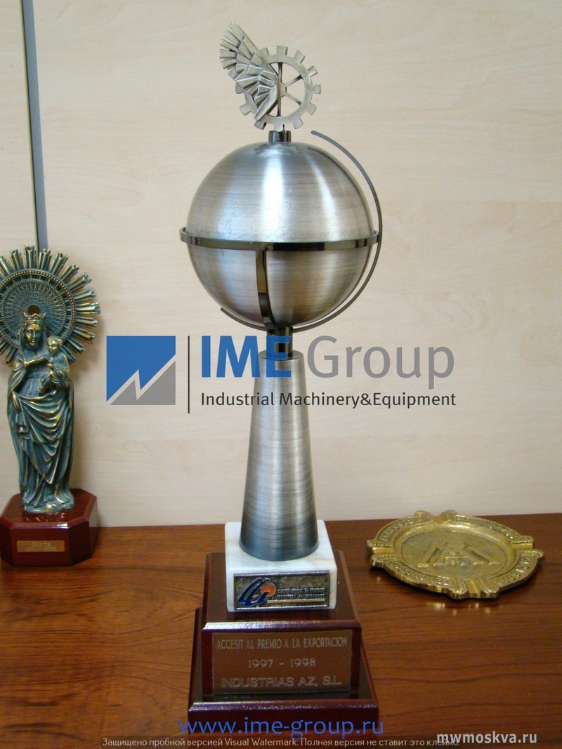 IME Group, торговая компания, Судакова, 10 (3 этаж)