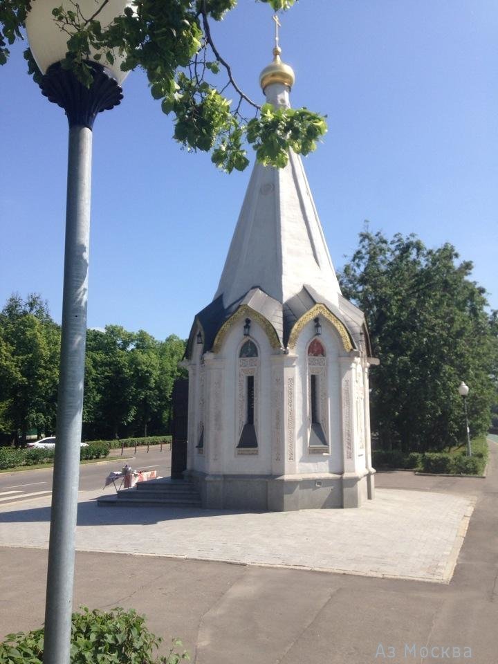 Часовня равноапостольного князя Владимира в Лужниках, улица Лужники, 24 ст43