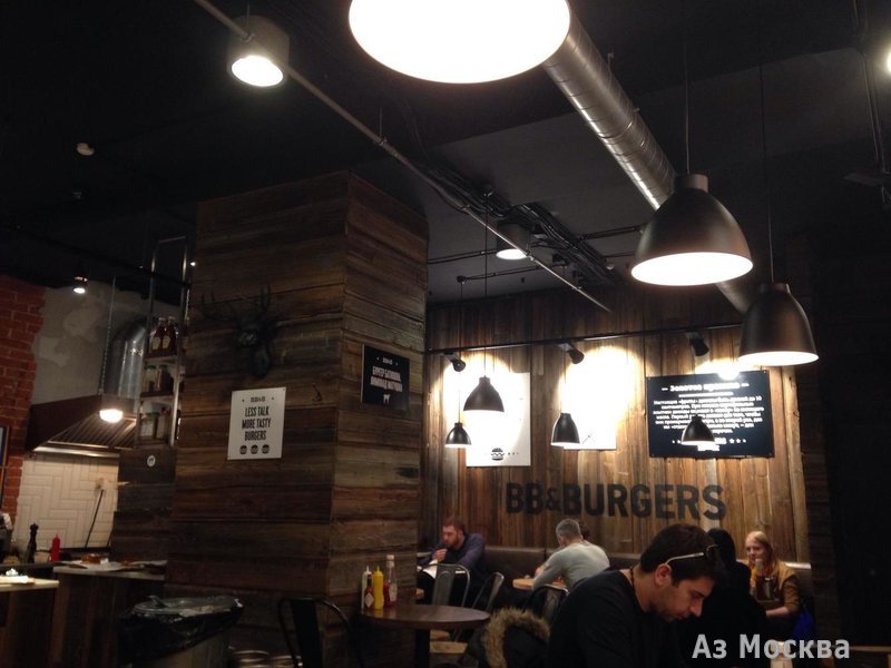 BB & Burgers, сеть бургерных, Сретенка, 36 (1 этаж)
