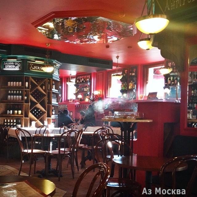 Жан-Жак, сеть кафе-баров, Цветной бульвар, 24 ст1 (цокольный этаж)