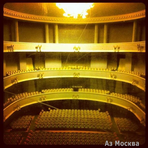 Российский государственный академический молодёжный театр, Молодежный театр, Театральная площадь, 2, 1 этаж