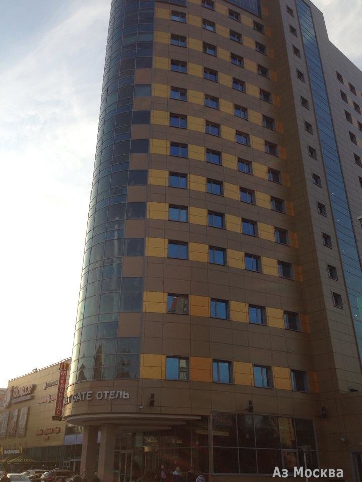 East Gate Hotel, гостиница, проспект Ленина, 25, 1-8 этаж