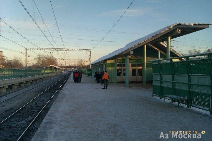 Жд отрадная. Платформа Отрадное. Отрадное платформа Москва. Отрадное железная дорога. Достопримечательность платформа Отрадное.