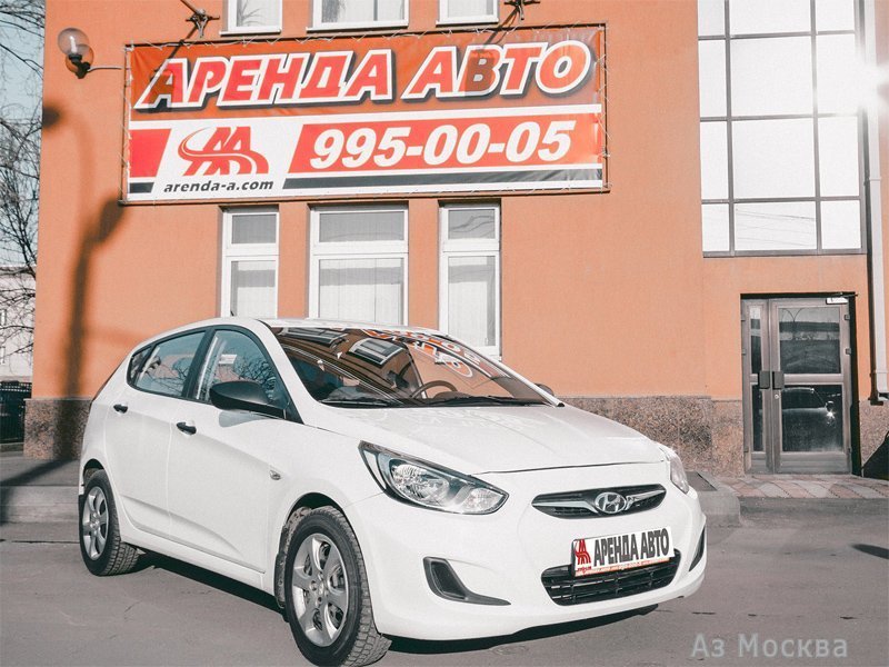 Rentcars, компания по прокату автомобилей, улица Коцюбинского, 4, 101 офис, 1 этаж