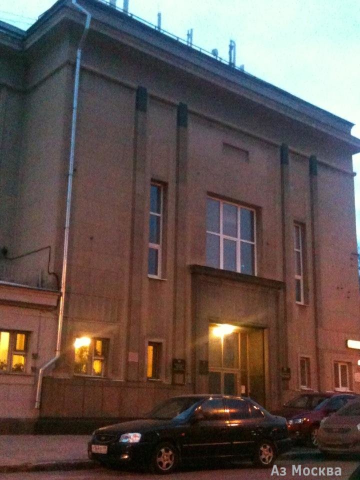 Выставочный зал федеральных архивов, улица Большая Пироговская, 17 ст1, 2 этаж
