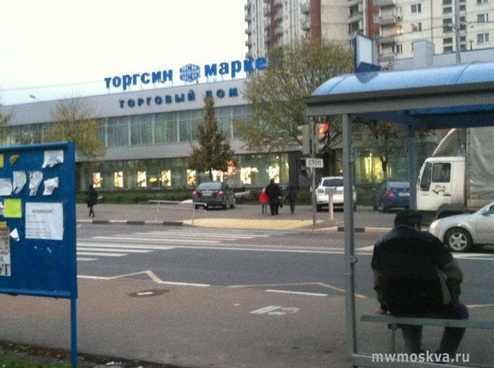 Торгсин-Маркет, ООО, кафе, Новоясеневский проспект, 36 (1 этаж)