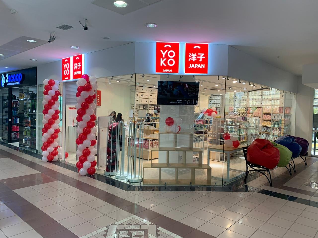 Yoko Japan, магазин товаров на все случаи жизни, Шереметьевская улица, 20, 2 этаж