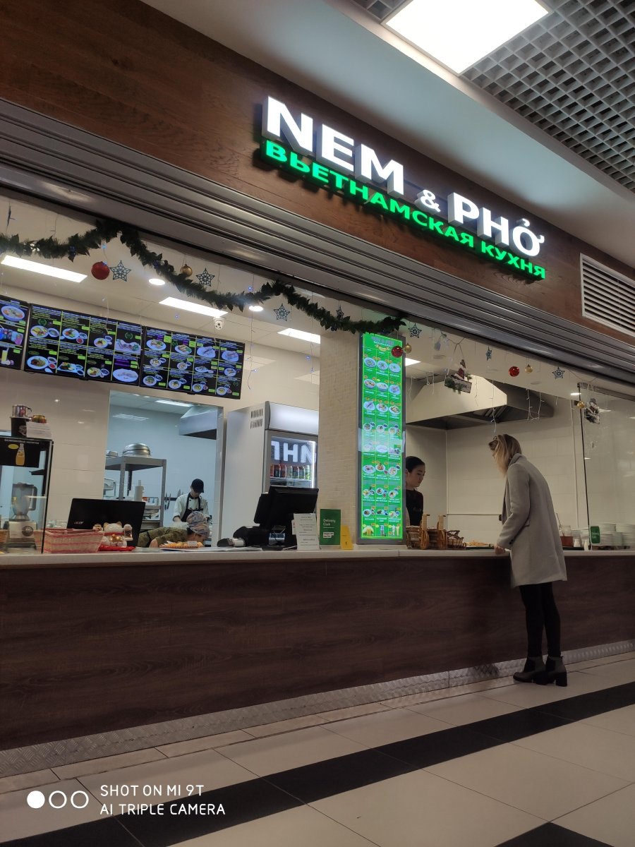 Nem & Pho, кафе вьетнамской кухни, Дмитровское шоссе, 73 (2 этаж)