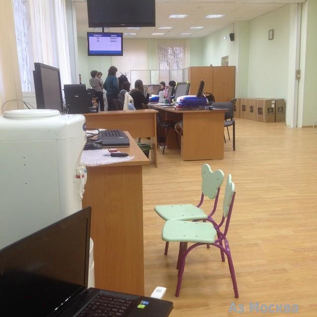 Городской учебно-методический центр департамента образования и науки г. Москвы, Воронцовская улица, 6а ст1