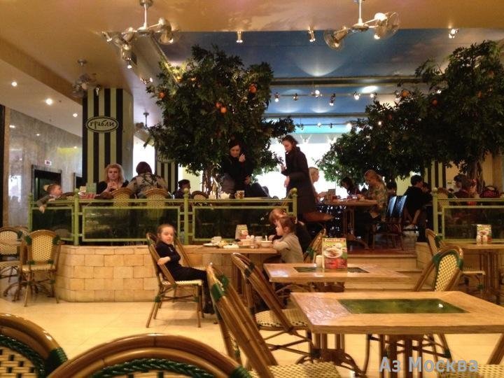 Грабли, сеть ресторанов домашней еды, Киевского Вокзала площадь, 2 (4 этаж)