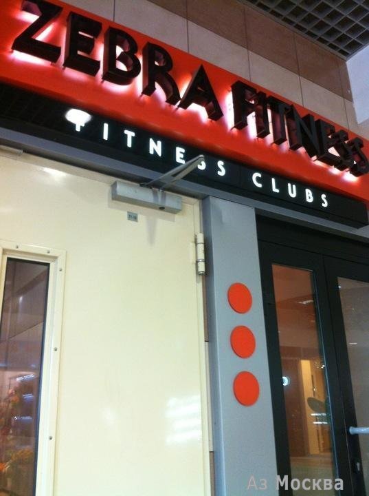 Z Fitness, спортивно-оздоровительный комплекс, улица Перерва, 43 к1, -1 этаж