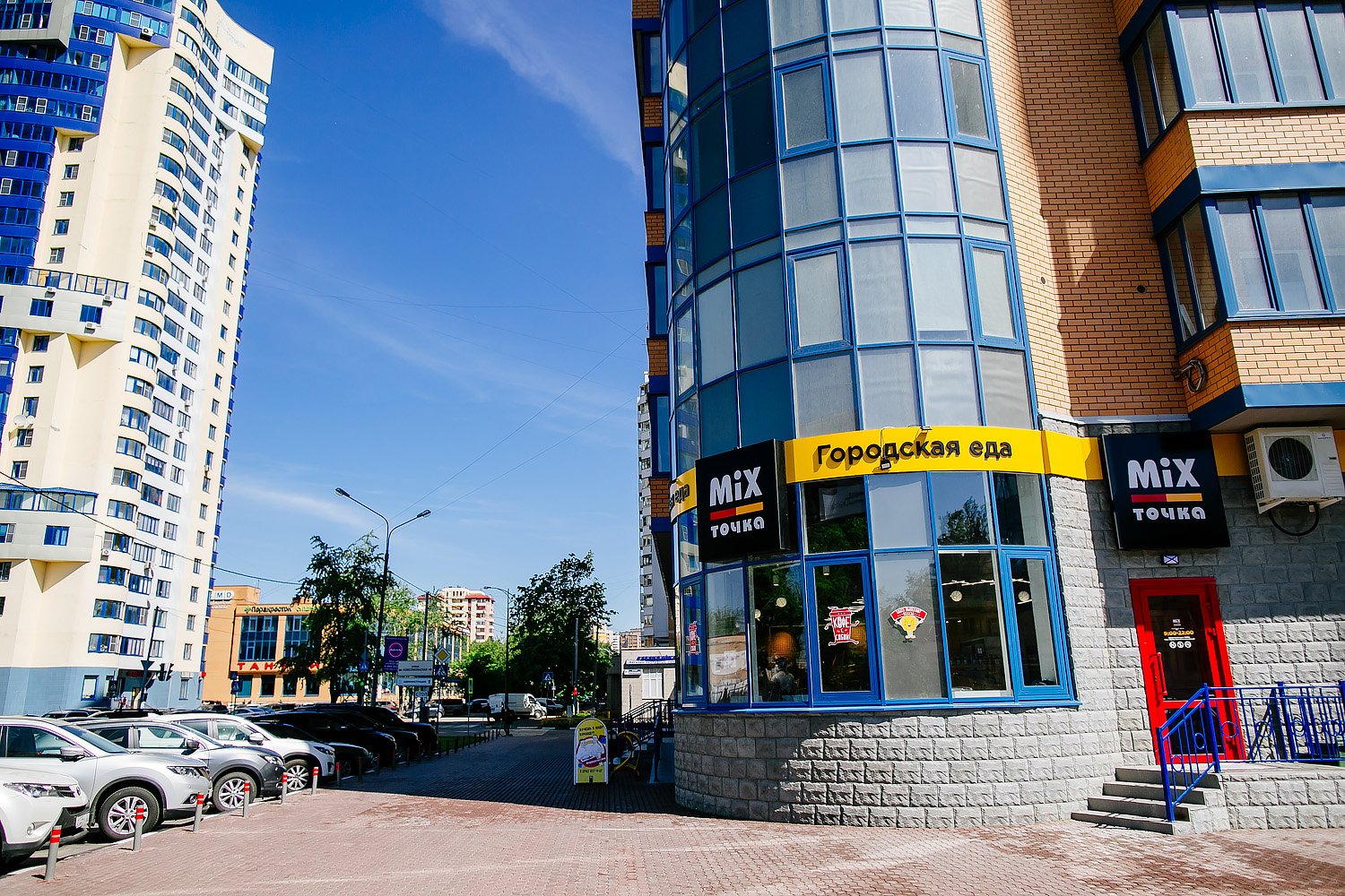 MIX ТОЧКА, сеть кафе быстрого питания, Комсомольская, 2 (1 этаж)