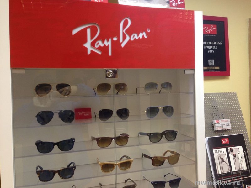 Ray-Ban, магазин солнцезащитных очков, Электродный проезд, 6 ст1 (13 офис; 2 этаж)