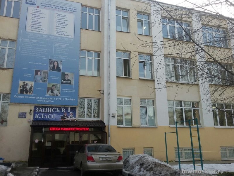 Московский государственный образовательный комплекс, корпус 2, Вишнёвая улица, 5, 1 этаж
