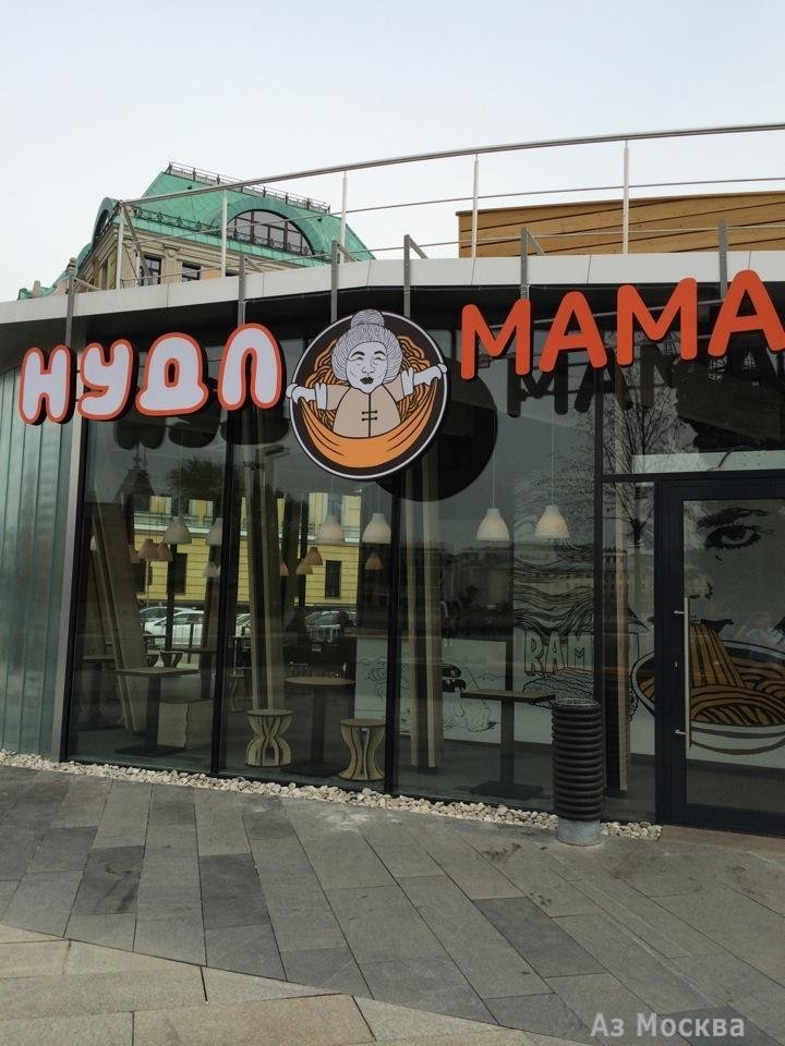 Нудл Мама, сеть закусочных, Крымская набережная, 10 ст5