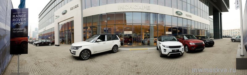 INCHCAPE, официальный дилер Jaguar Land Rover, Магистральная 2-я, 18 ст22