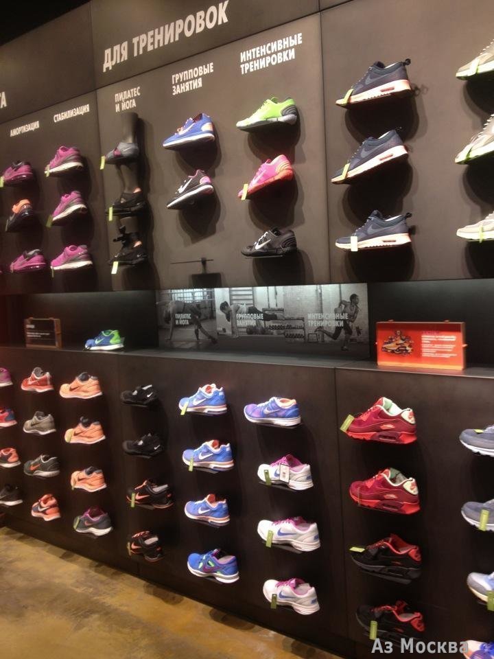 Nike, сеть фирменных магазинов, Ленинградское шоссе, 16а ст4 (2 этаж)