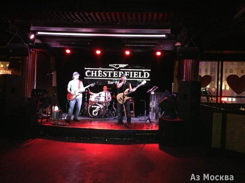 Chesterfield, ресторан-бар, улица Новый Арбат, 19, 1, 2 этаж