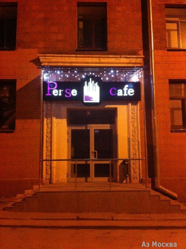 Per se cafe, кафе-столовая, Гостиничная улица, 5, 1 этаж