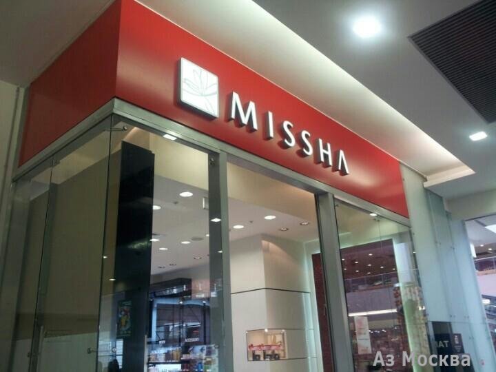 Missha, сеть магазинов косметики, Вавилова, 3 (2 этаж)