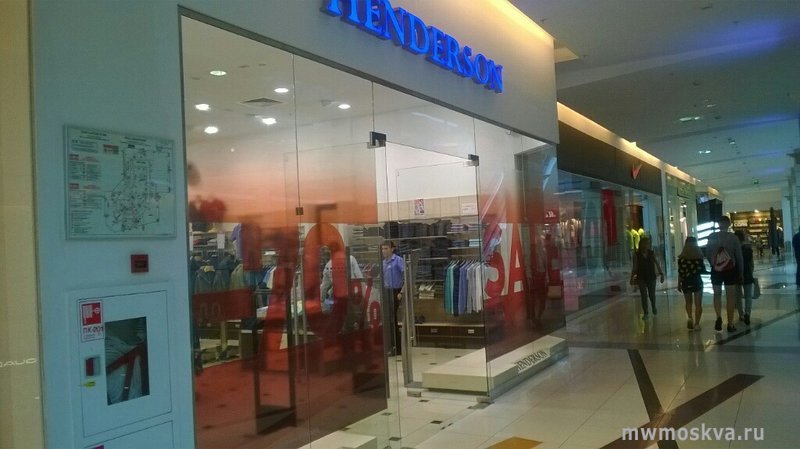 Henderson, магазин мужской одежды, Ленинградское шоссе, 16а ст4, 2 этаж