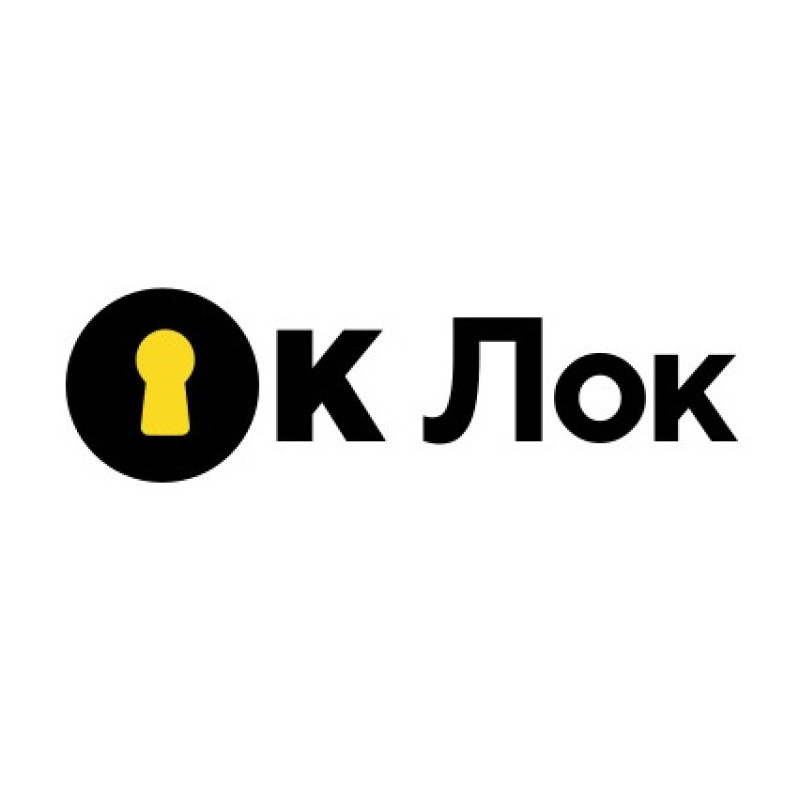 OK-Locks, Первомайская, 1