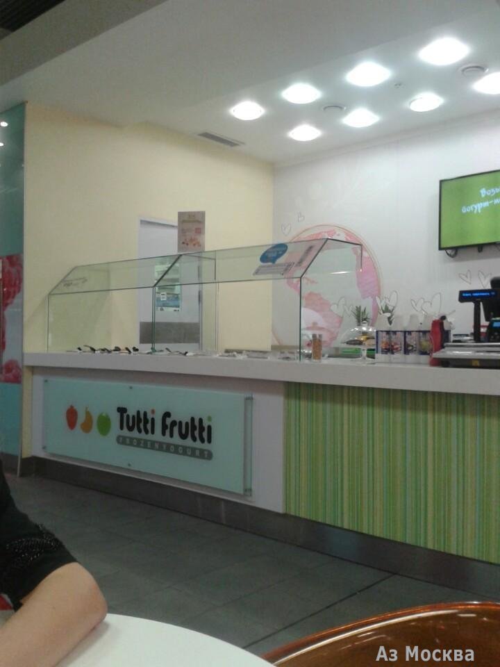 Tutti Frutti, сеть йогурт-баров, Дмитровское шоссе, 163а (2 этаж)