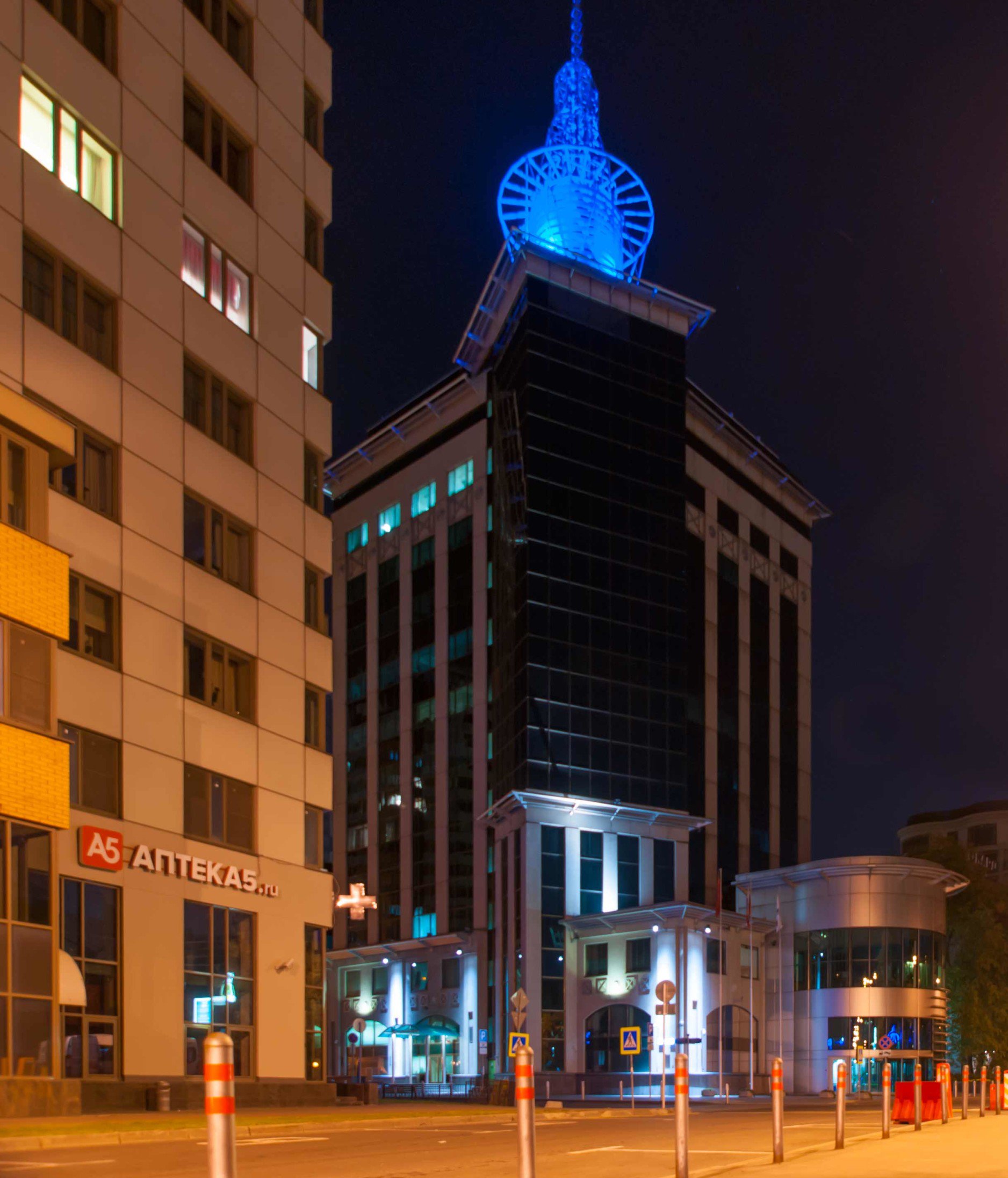 Банк Уралсиб, терминал, улица Ефремова, 8, 1 этаж