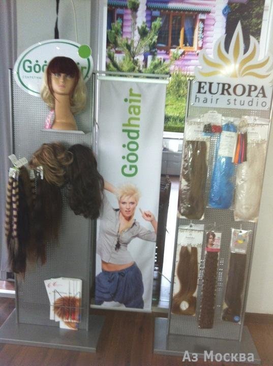 Europa hair studio, центр обучения наращиванию волос, улица Дмитрия Ульянова, 31