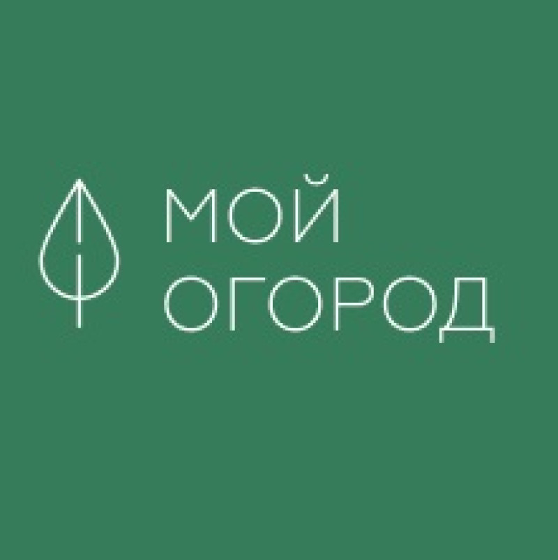 Интернет-магазин МОЙ ОГОРОД, проезд Огородный, 10