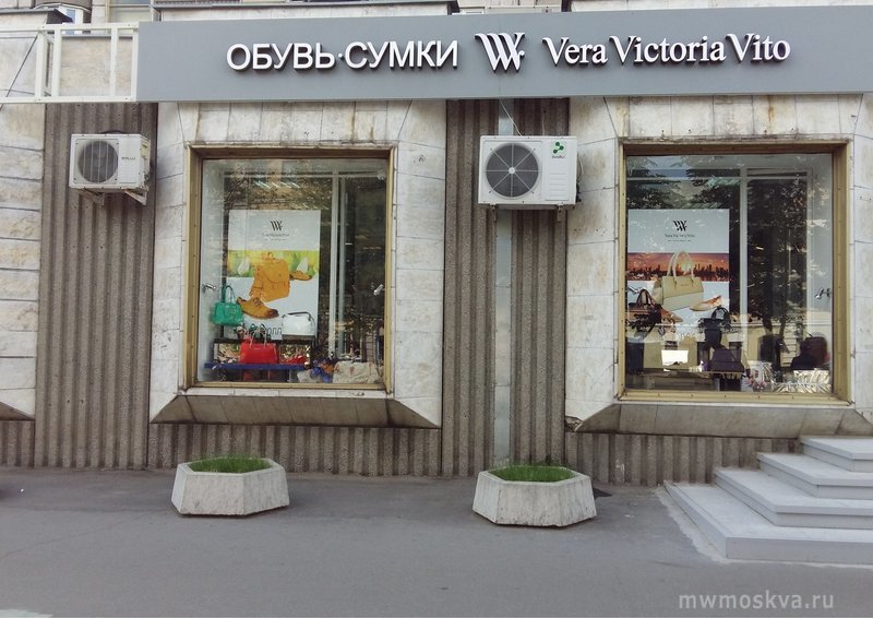 Vera Victoria Vito, магазин обуви и сумок, Щукинская улица, 42, 3 этаж