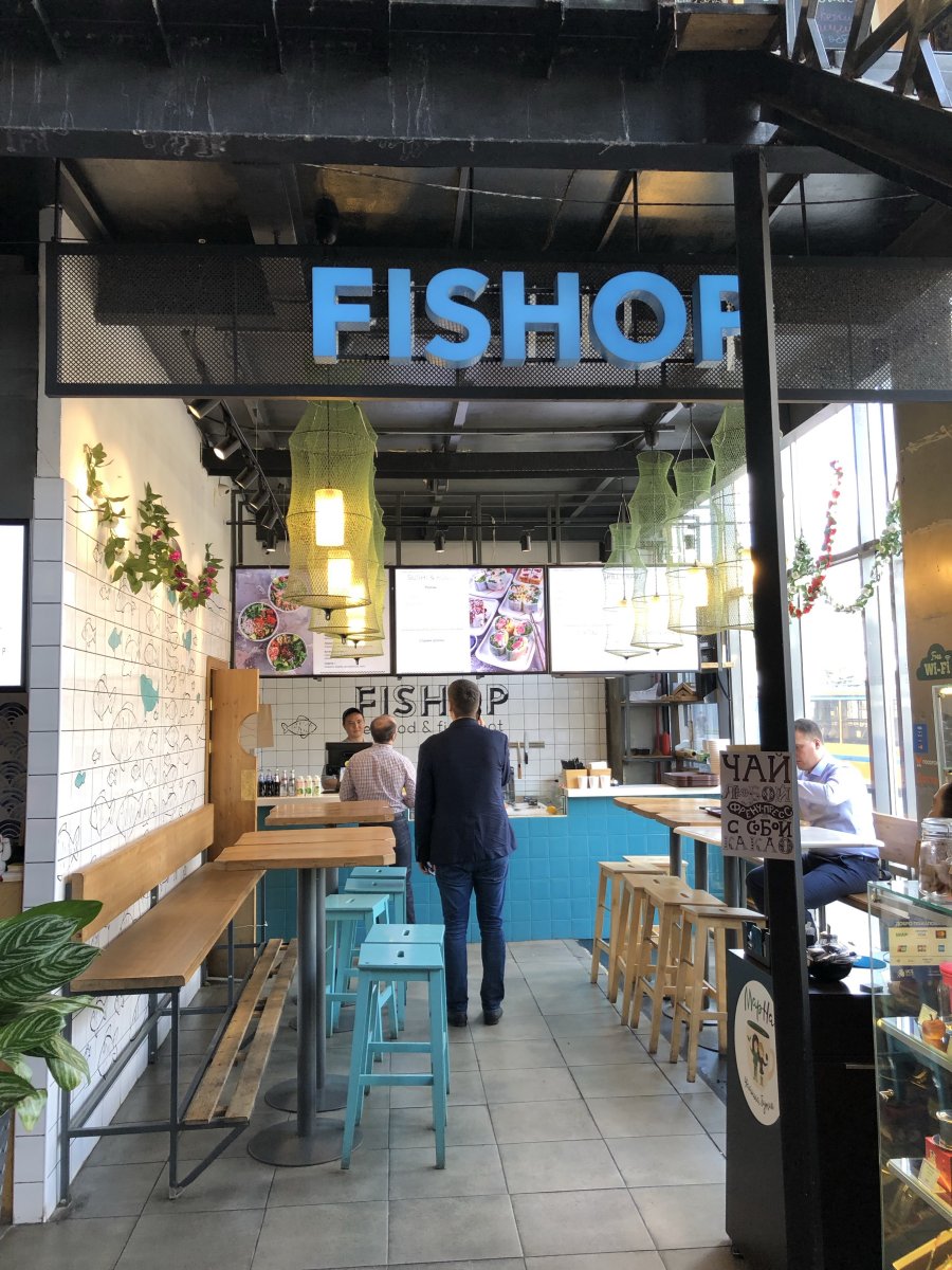 Fishop, кафе быстрого питания, Нижняя Красносельская улица, 35 ст59, 1 этаж