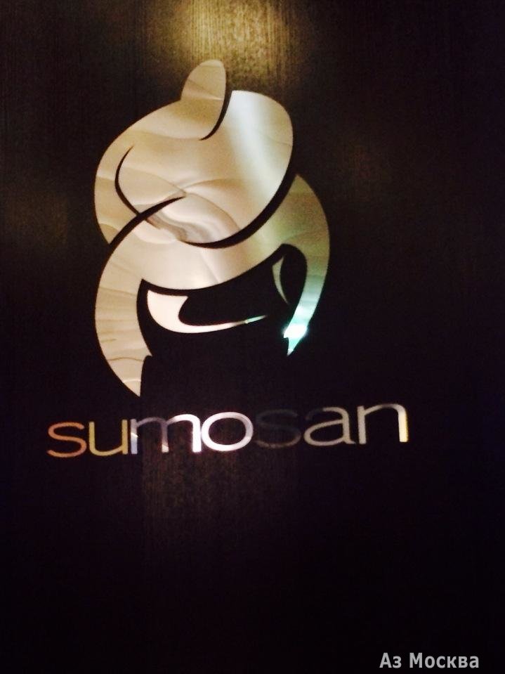 Sumosan, ресторан, площадь Европы, 2, 1 этаж