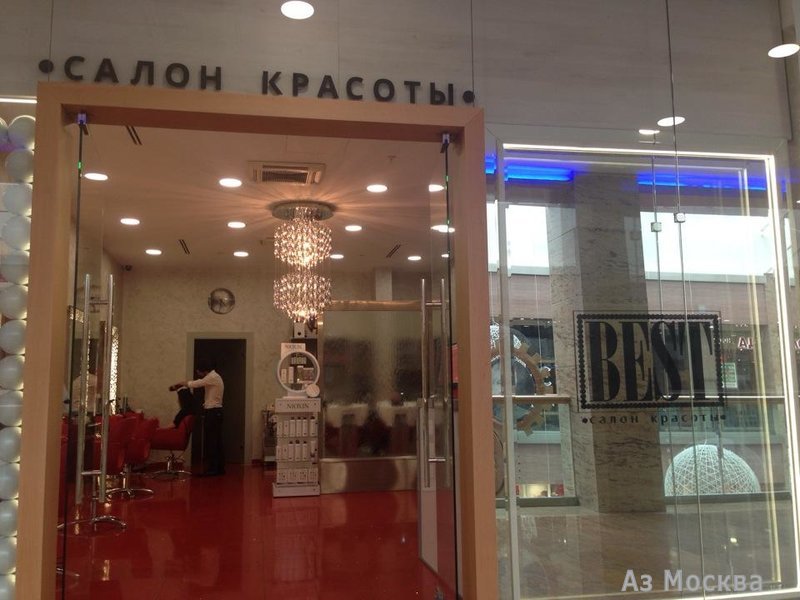 Best, сеть салонов красоты, Шереметьевская, 6 к1 (3 этаж)