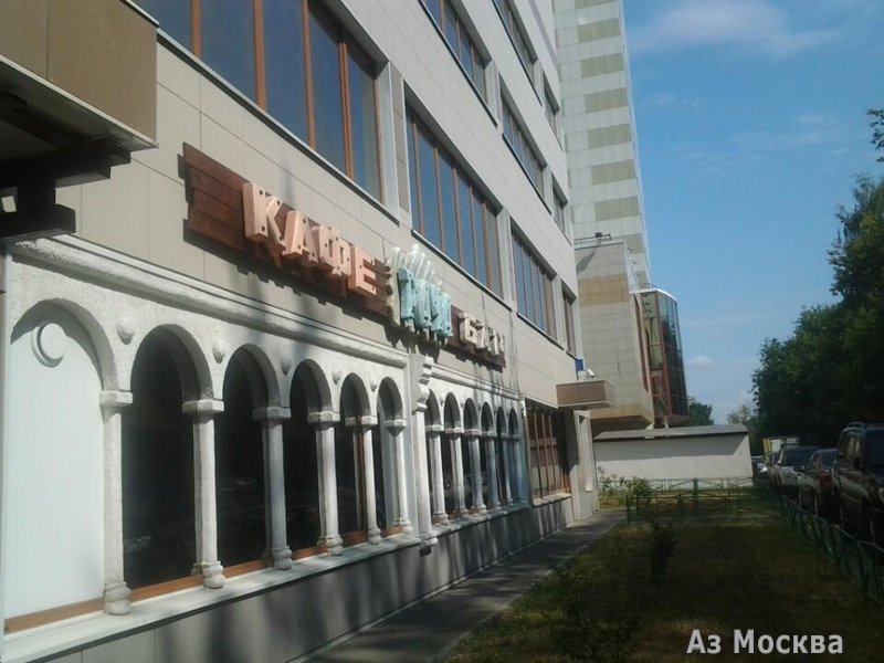 Рача, кафе, улица Константинова, 11а, 1 этаж