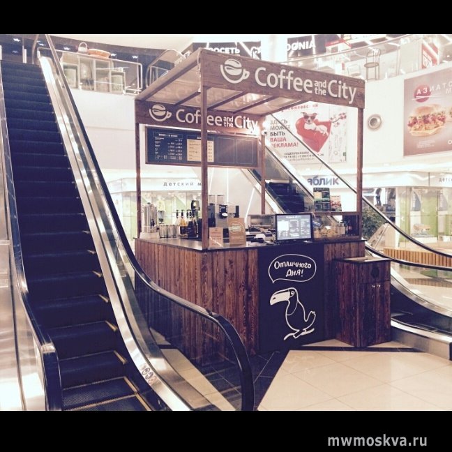Coffee and the City, сеть экспресс-кофеен, Панфиловский проспект, 6а (-1 этаж)