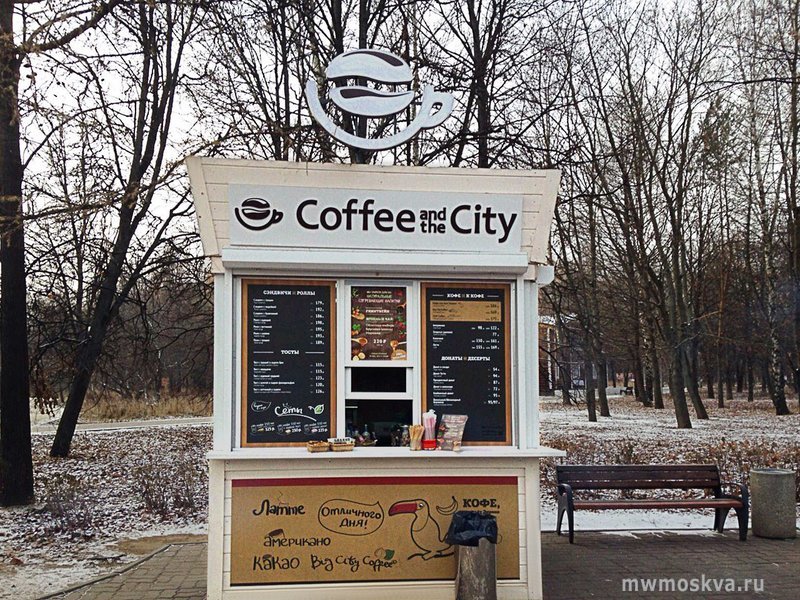 Coffee and the City, сеть экспресс-кофеен, Братиславская, вл1 киоск