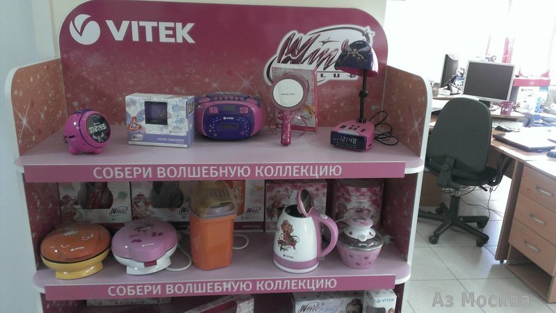 Posmos, интернет-магазин посуды и бытовой техники, Плеханова, 4 (202 офис; 2 этаж)