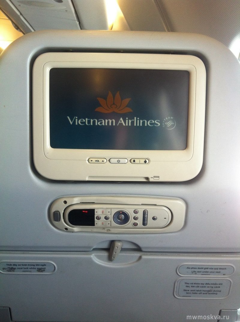 Vietnam Airlines, авиакомпания, Фрунзенская 3-я, 1