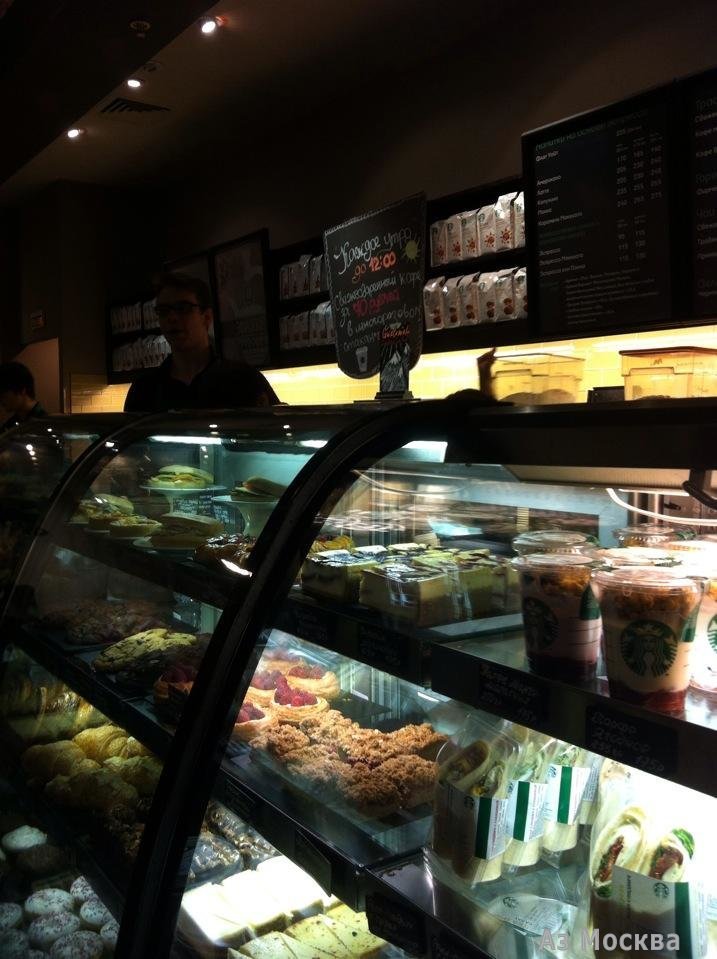 Starbucks, сеть кофеен, Земляной Вал, 33 (1 этаж)