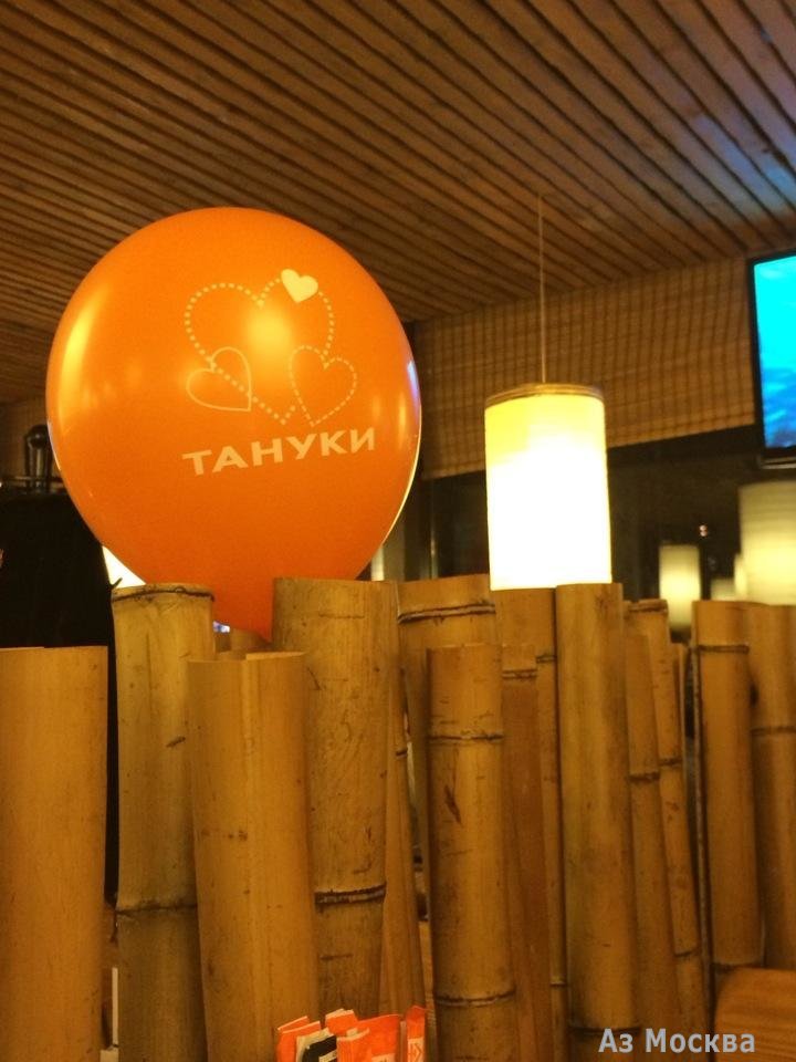 Тануки, сеть японских ресторанов, Дмитровское шоссе, 64 к3, 1 этаж