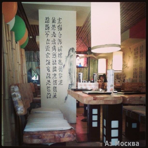 Тануки, сеть японских ресторанов, проспект Мира, 120, 1 этаж