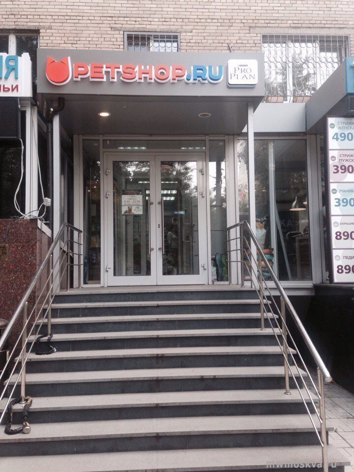 Petshop.ru, зоомагазин, 9-я Парковая улица, 32, 1 этаж
