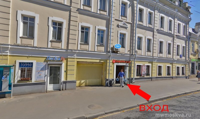 iFix-it.ru, сервисный центр, Верхняя Радищевская улица, 7 ст1, 2 офис, 1 этаж