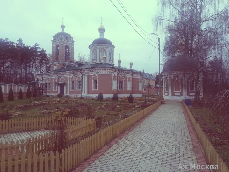 Церковь Троицы Живоначальной на Щербинском кладбище
